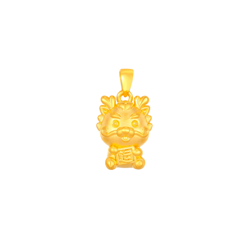 3D硬金卡通"龍"好運生肖吊墜
