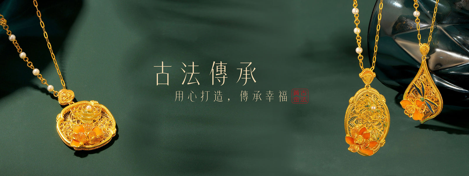 Slide 3